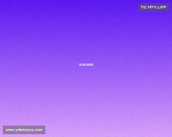 冰岛 赛事;冰岛总决赛